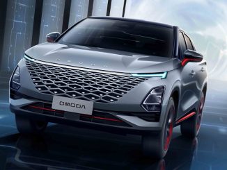 Chery OMODA 5 ne zaman geliyor?