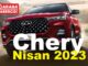 Chery OMODA Fiyat Listesi Nisan 2023.