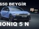 Hyundai IONIQ 5 N Tanıtıldı GoodWood.