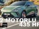 MG4 Electric XPOWER Fiyat Listesi