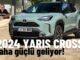 Yeni Toyota Yaris Cross 2024.