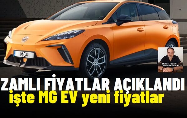 MG Fiyat Listesi 2024.